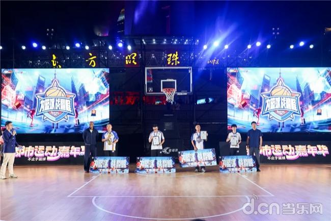 img, img, 油助威 img, img, 油助威