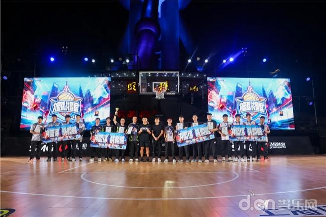 赛圆满落幕 赛圆满落幕