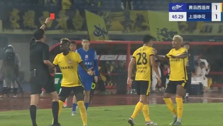 栋予以停赛, 青岛西海岸