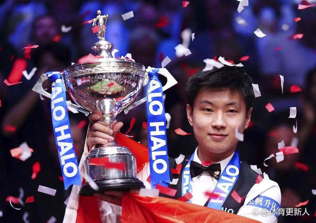 掉到了第 掉到了第