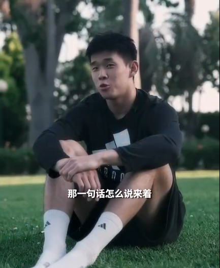 ix, 包括教练说, 期待 ix, 包括教练说, 期待