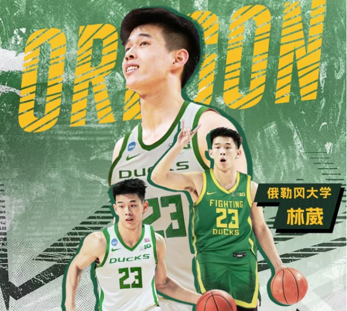 终选择登陆, 证明过自己 终选择登陆, 证明过自己