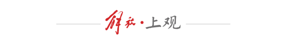 申花, 外援米特里, 角球助攻于