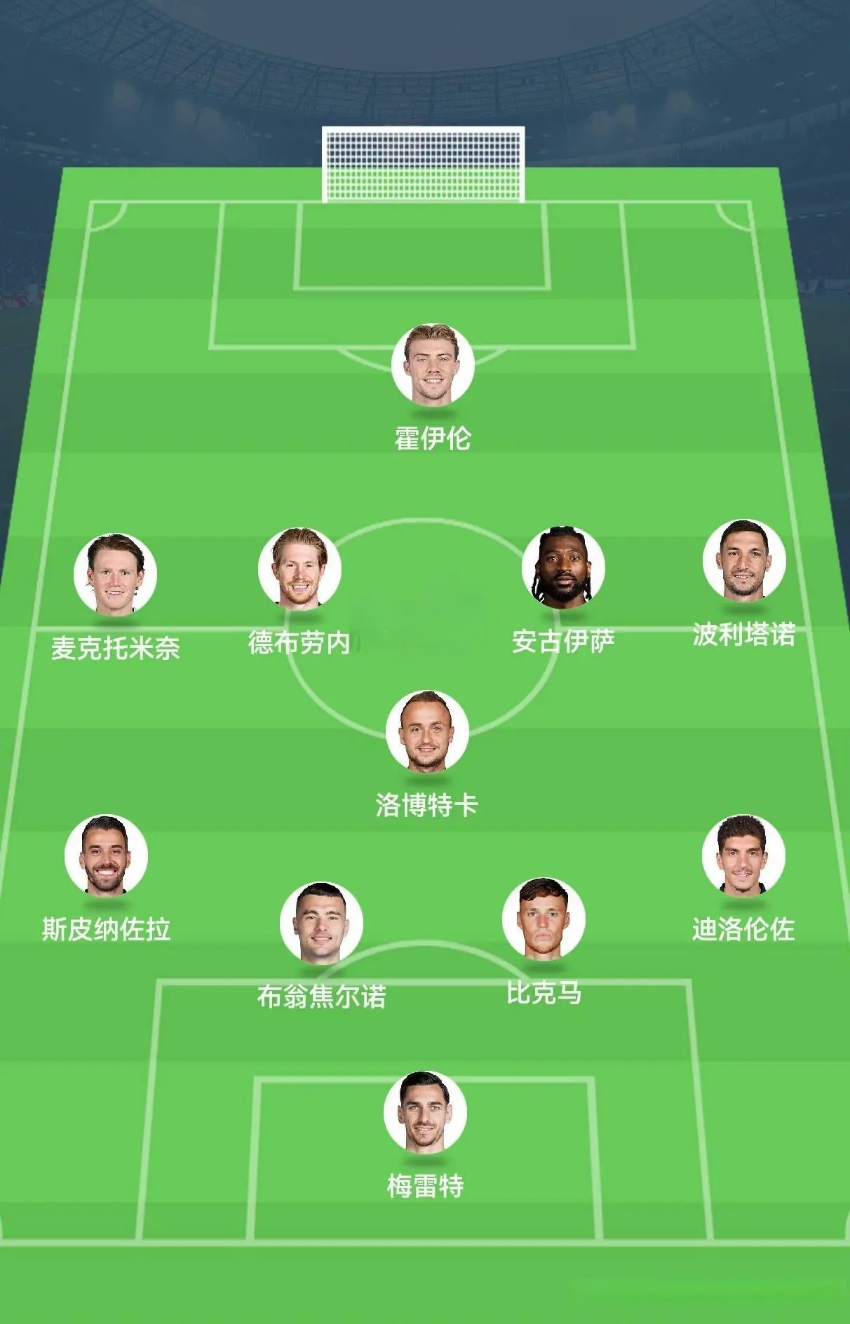 该也不会首, 本场比赛应, 两锋霸缺阵 该也不会首, 本场比赛应, 两锋霸缺阵